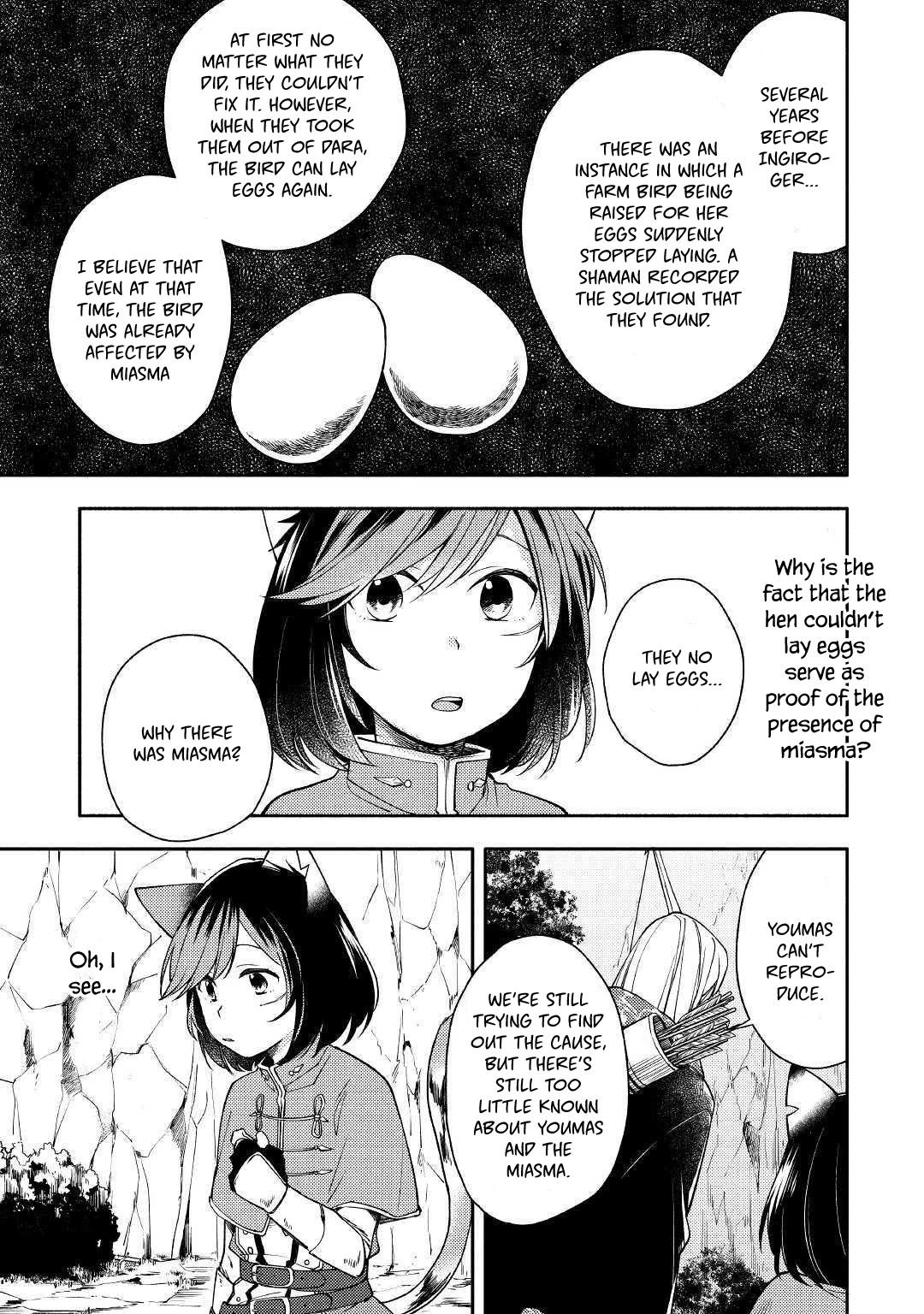 Page 21 of Chapter 4