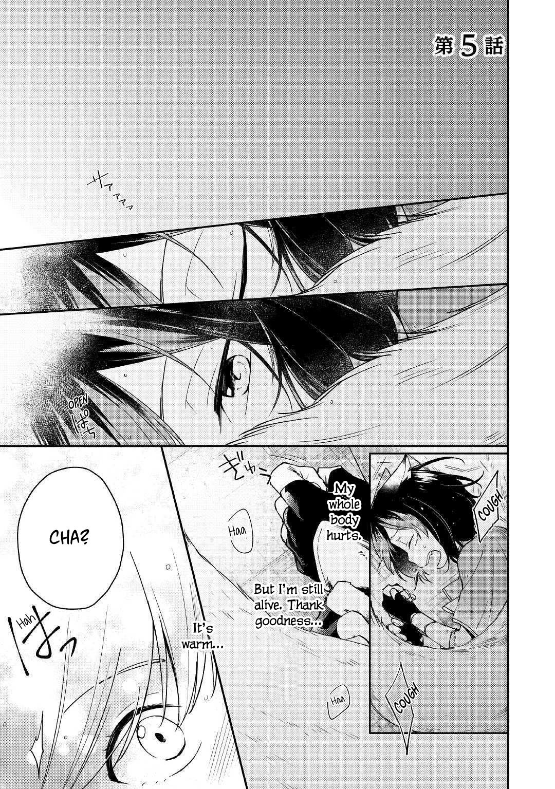 Page 1 of Chapter 5