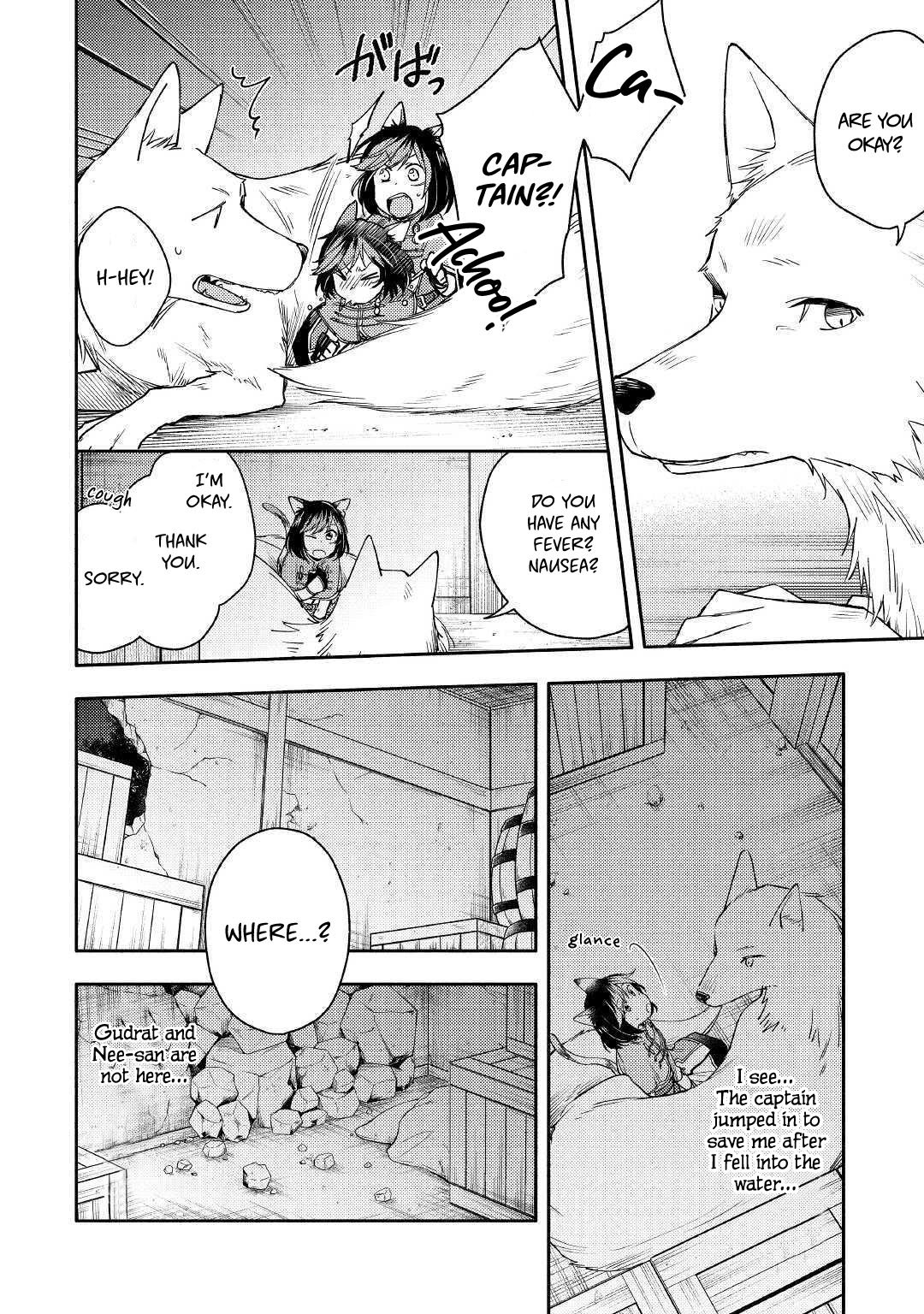 Page 2 of Chapter 5