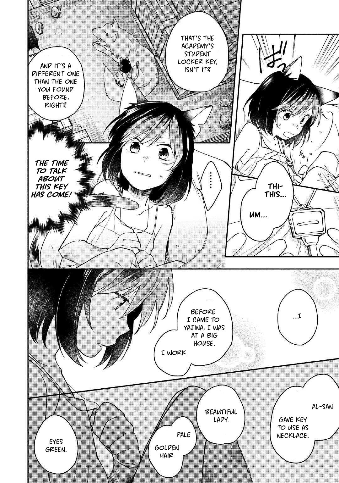 Page 6 of Chapter 5