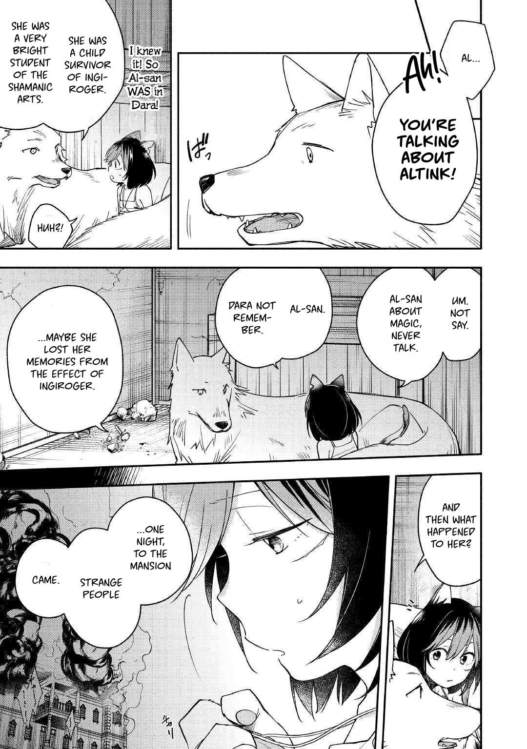 Page 7 of Chapter 5