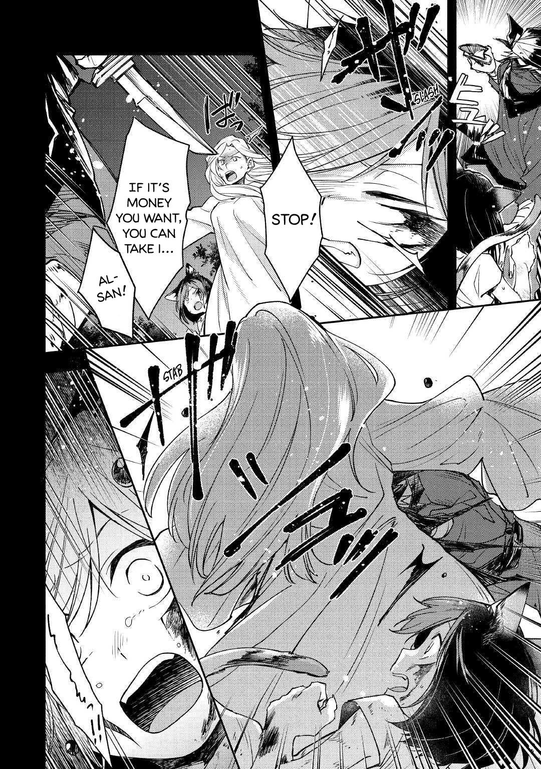 Page 8 of Chapter 5
