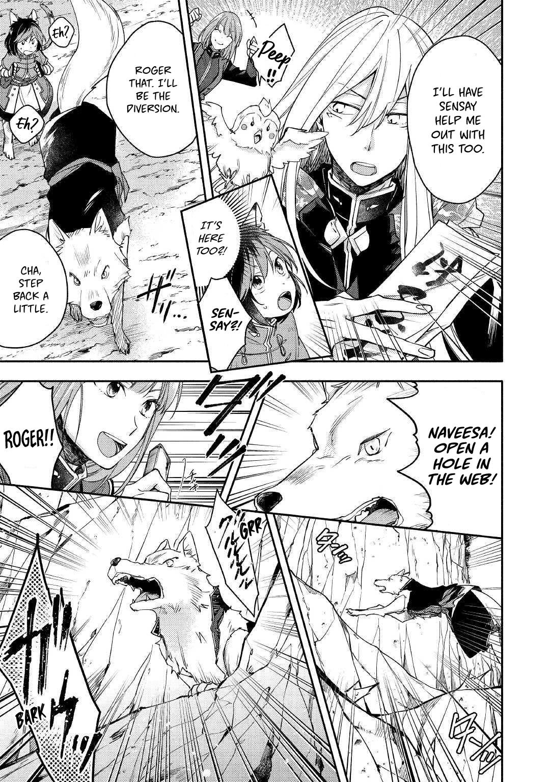 Page 13 of Chapter 5