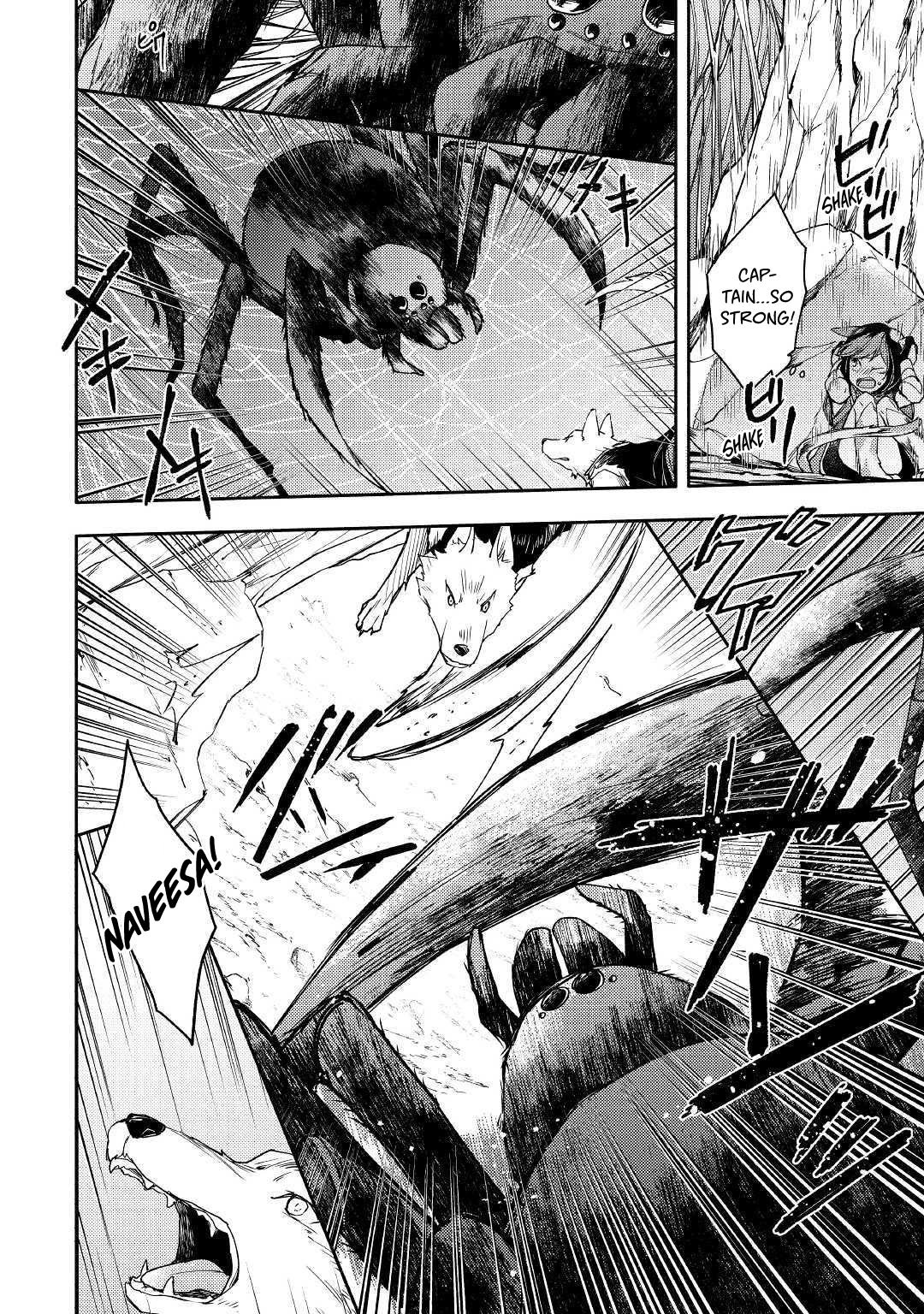 Page 14 of Chapter 5