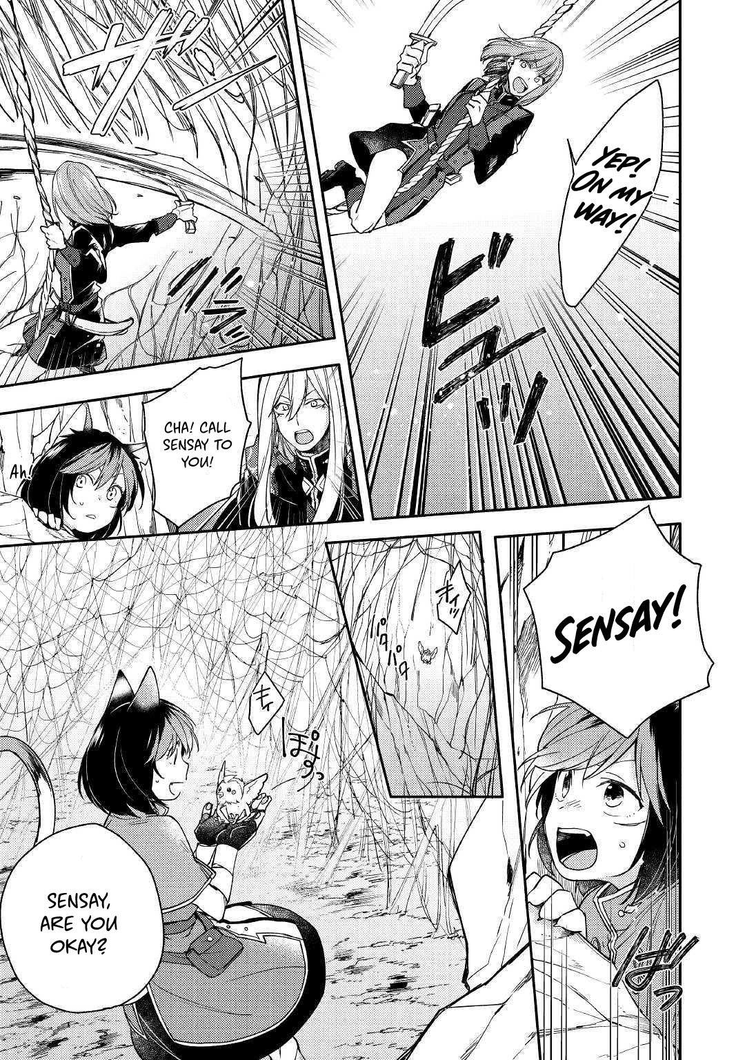 Page 15 of Chapter 5