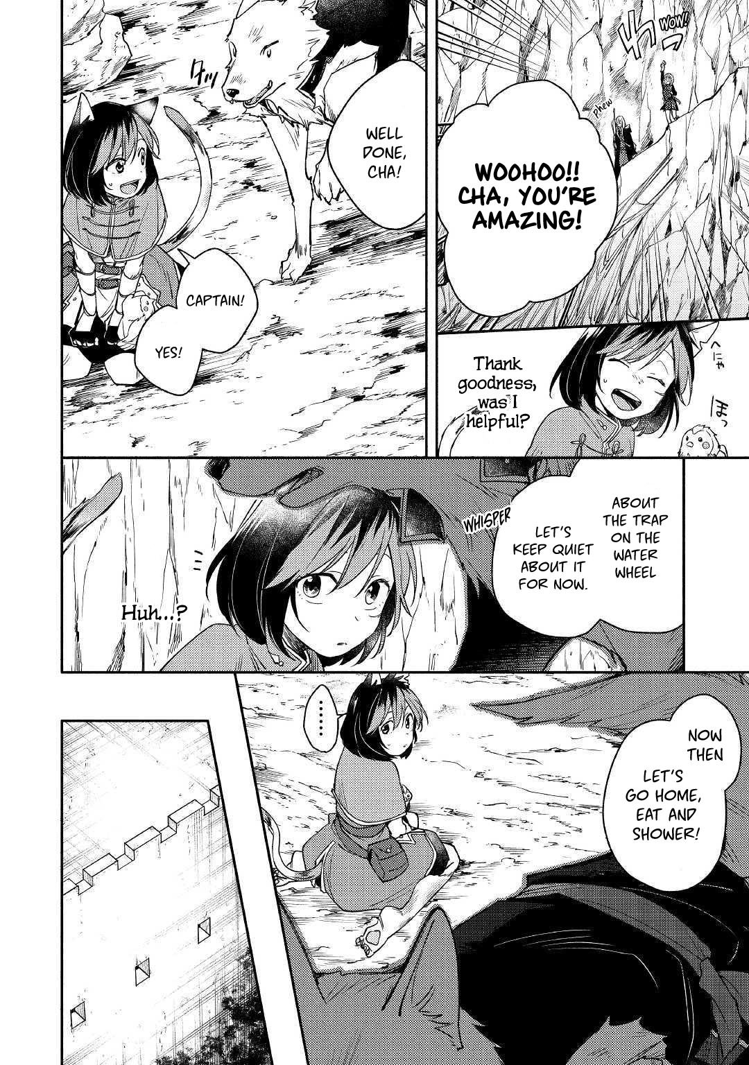 Page 18 of Chapter 5