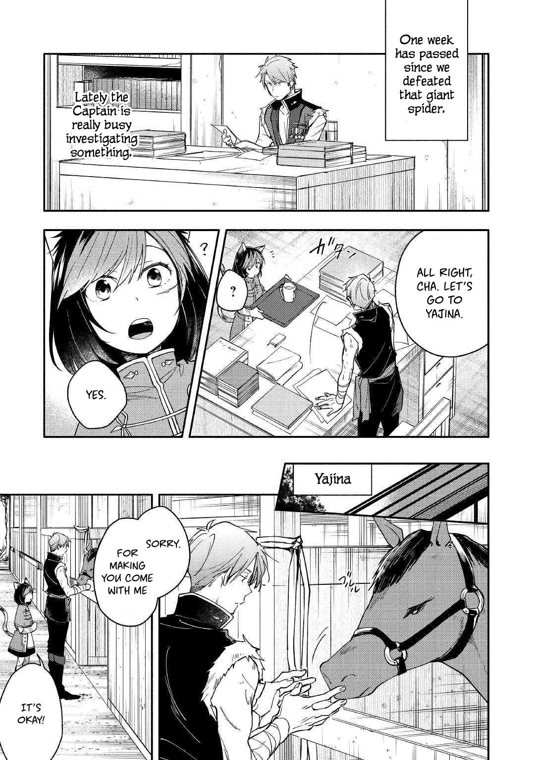 Page 19 of Chapter 5