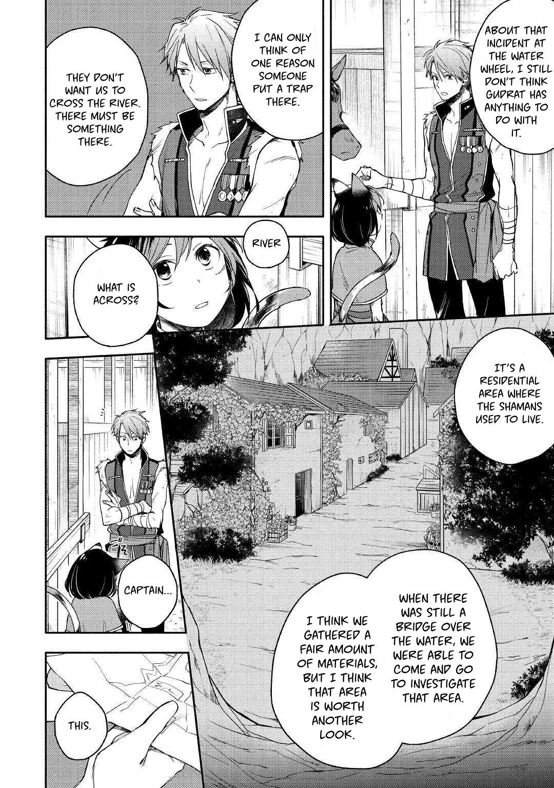 Page 20 of Chapter 5