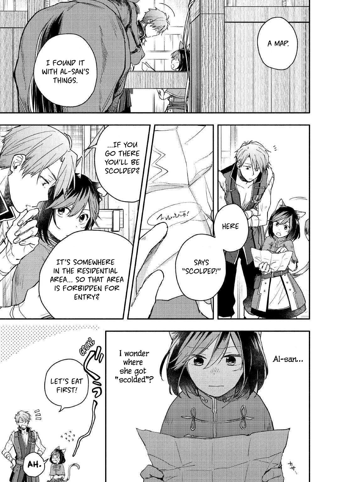 Page 21 of Chapter 5