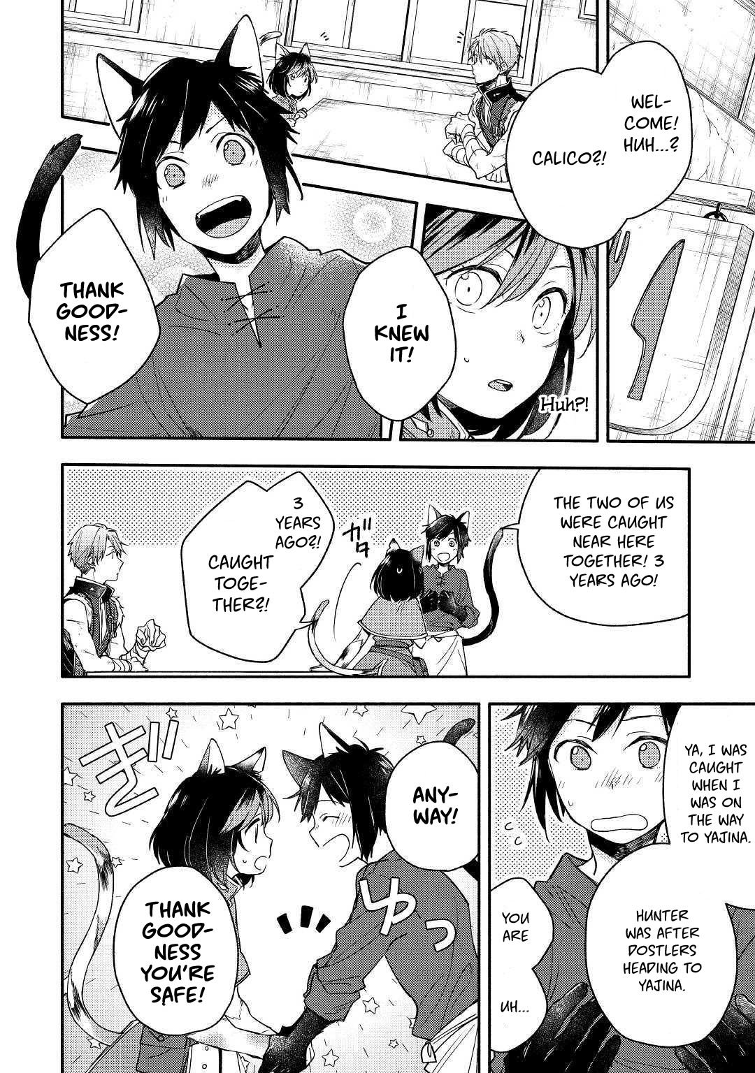 Page 22 of Chapter 5