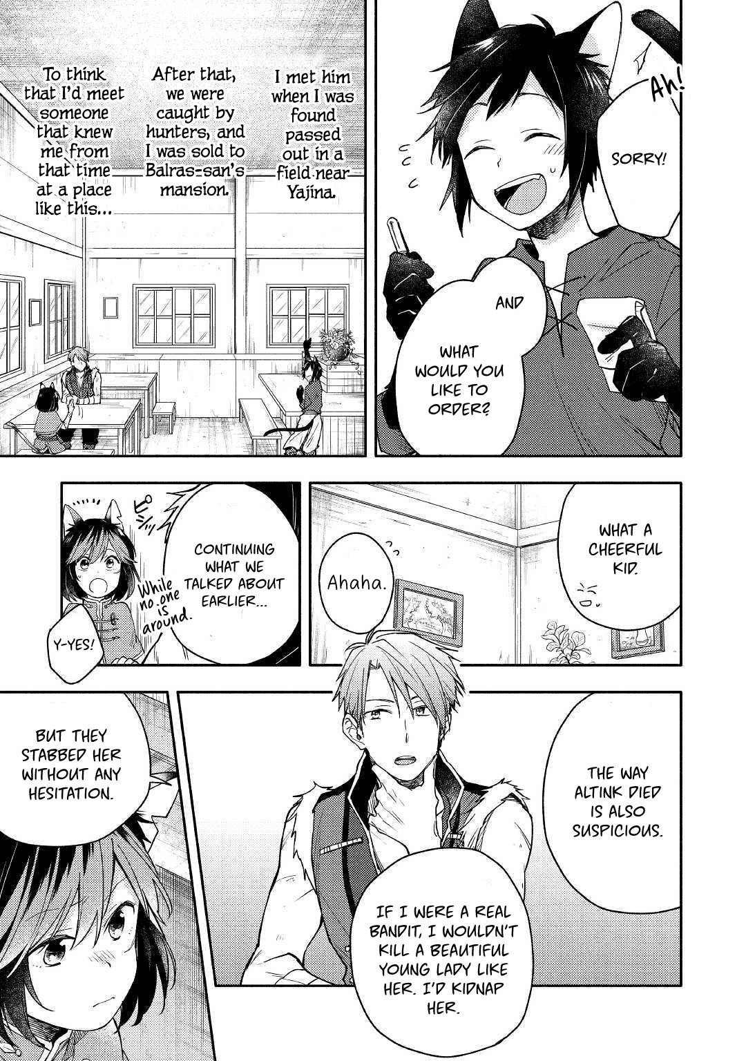 Page 23 of Chapter 5