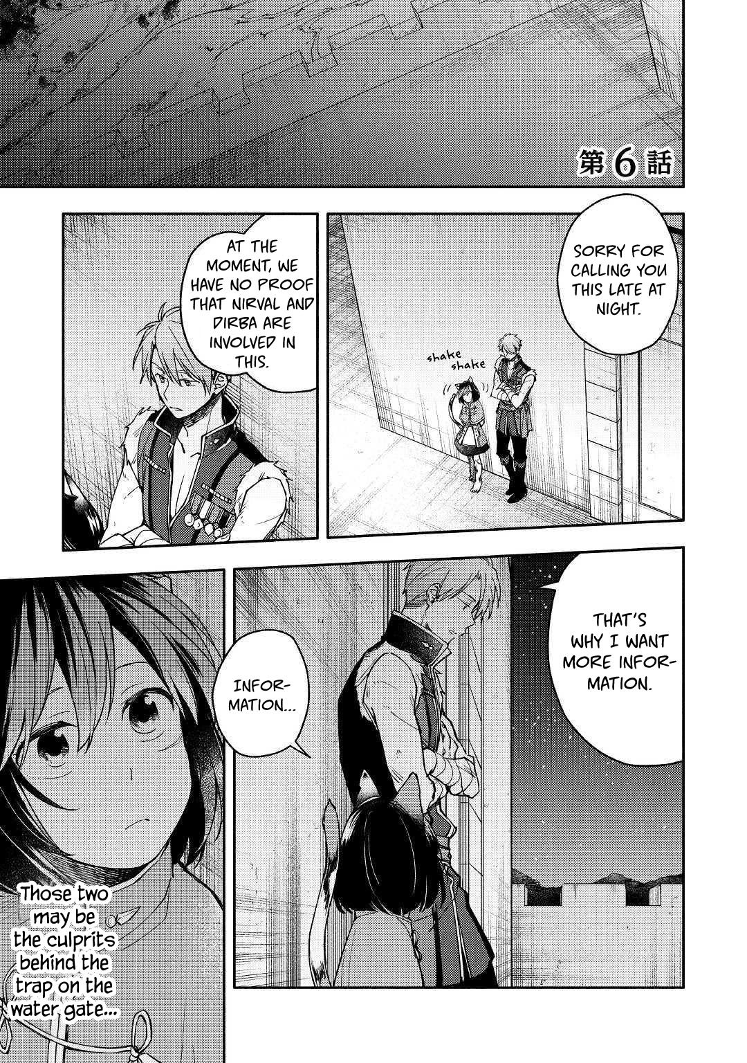 Page 1 of Chapter 6
