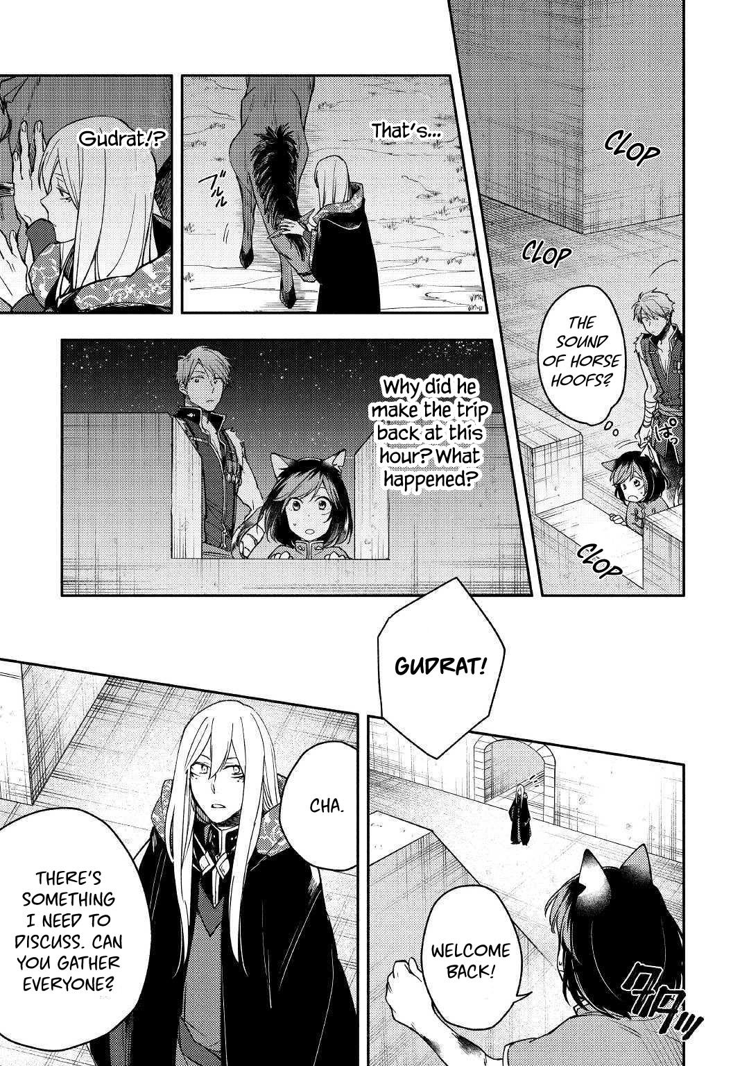 Page 3 of Chapter 6