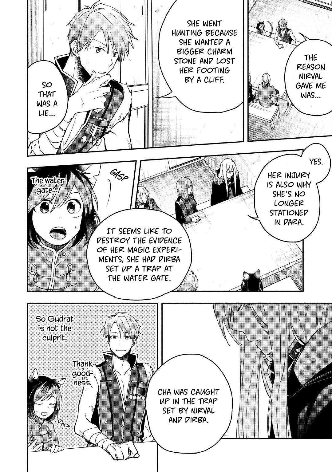 Page 8 of Chapter 6