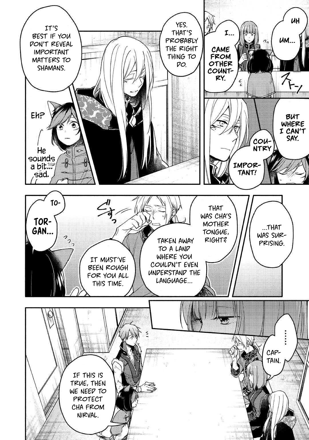 Page 12 of Chapter 6