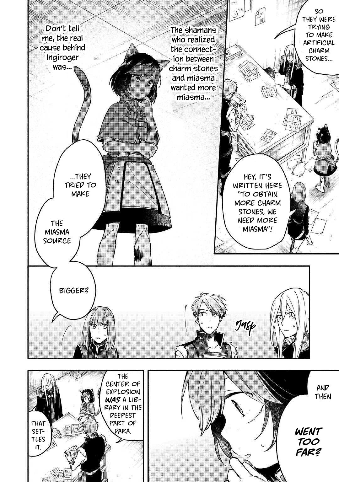 Page 18 of Chapter 6