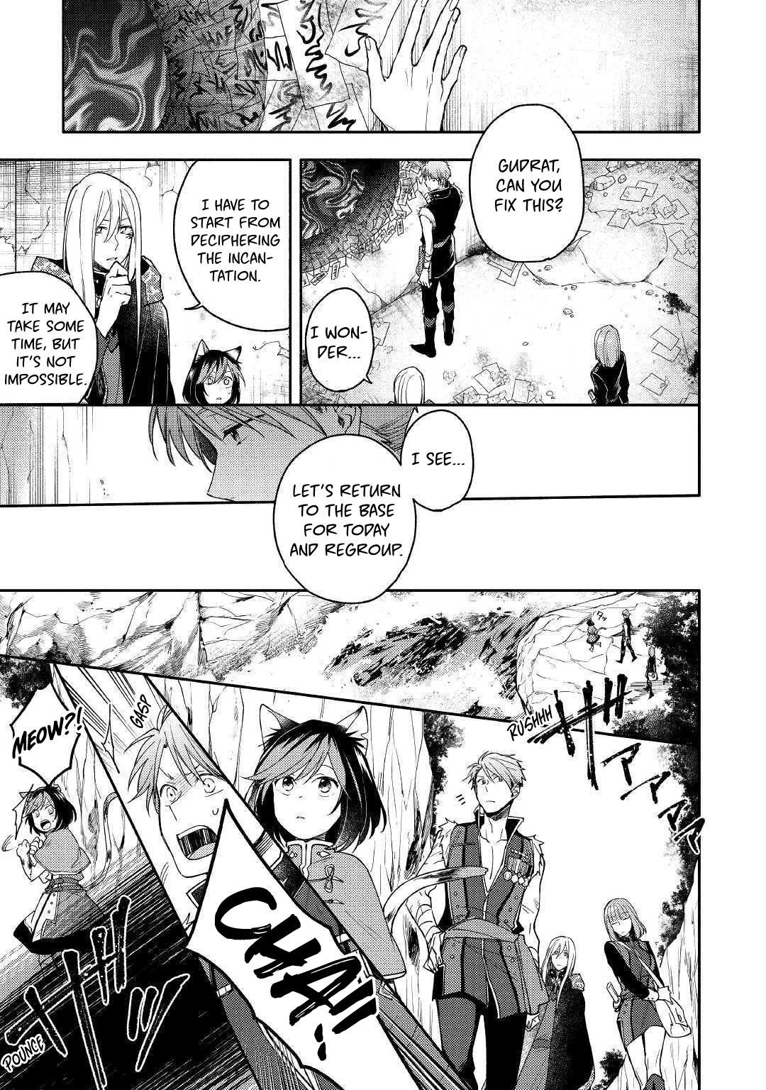 Page 21 of Chapter 6