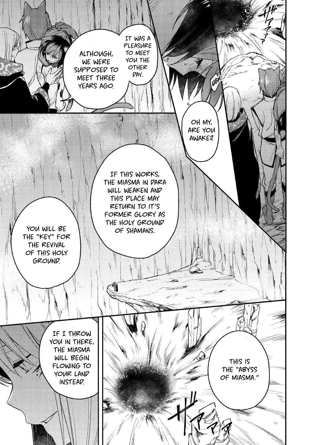 Page 23 of Chapter 6