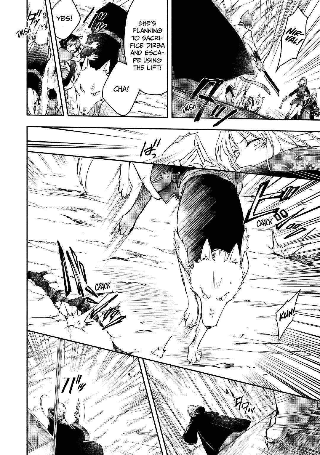 Page 4 of Chapter 7