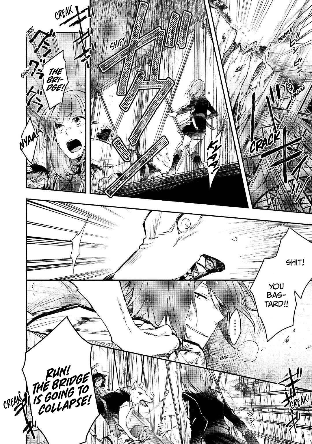 Page 8 of Chapter 7