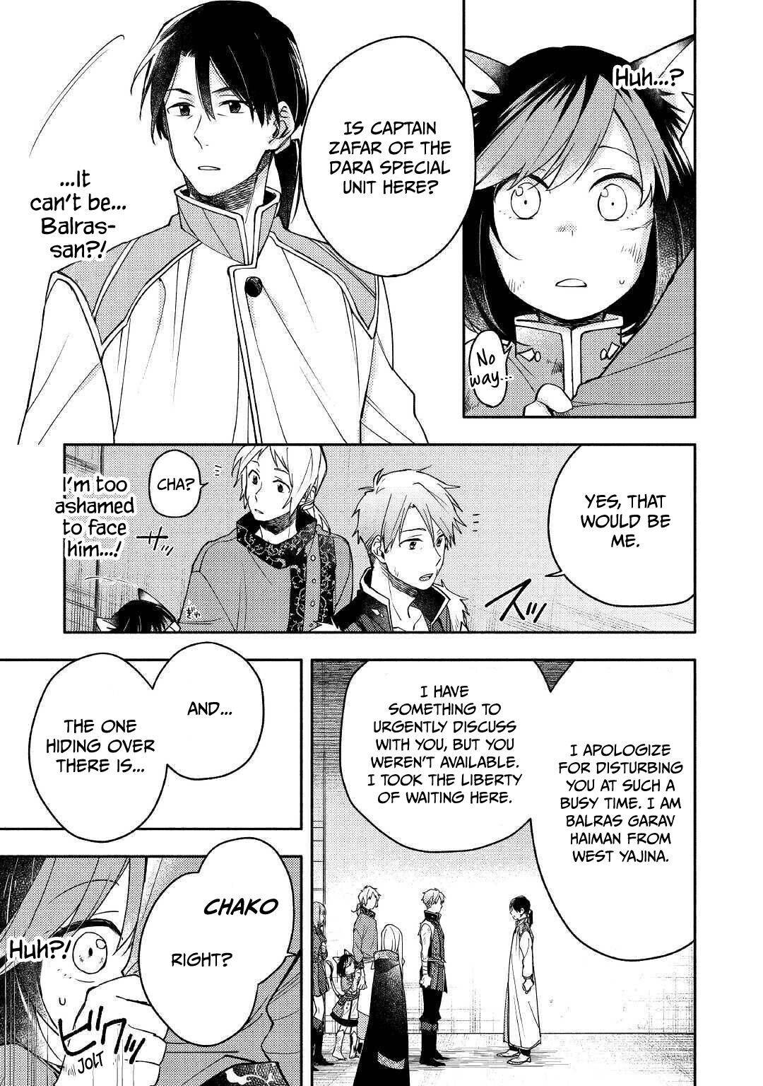 Page 11 of Chapter 7