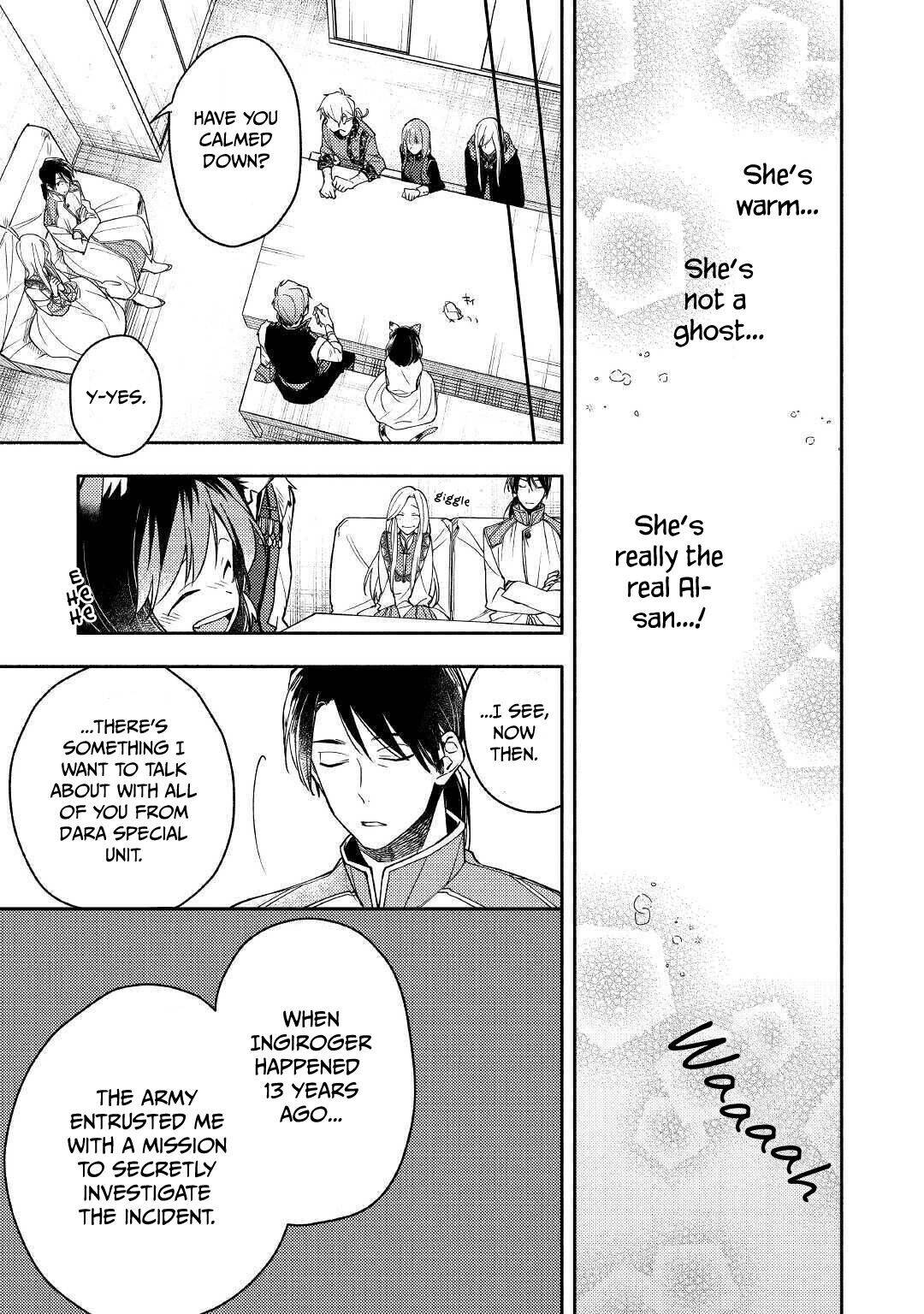 Page 13 of Chapter 7