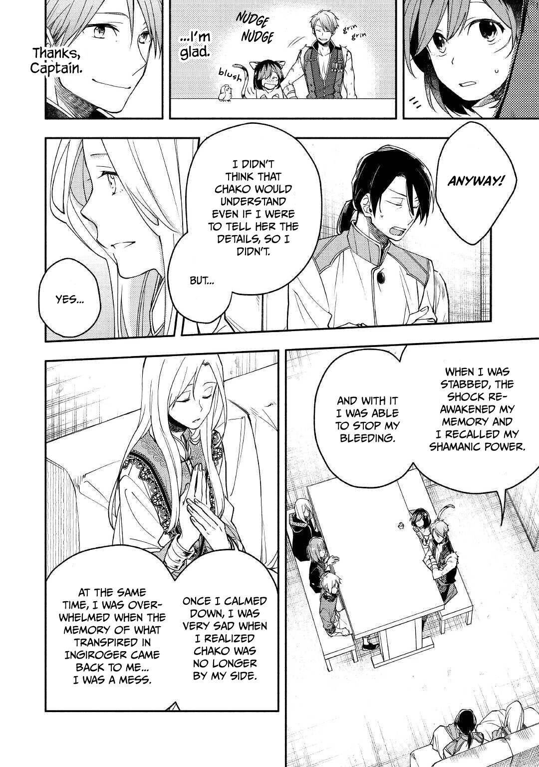 Page 16 of Chapter 7