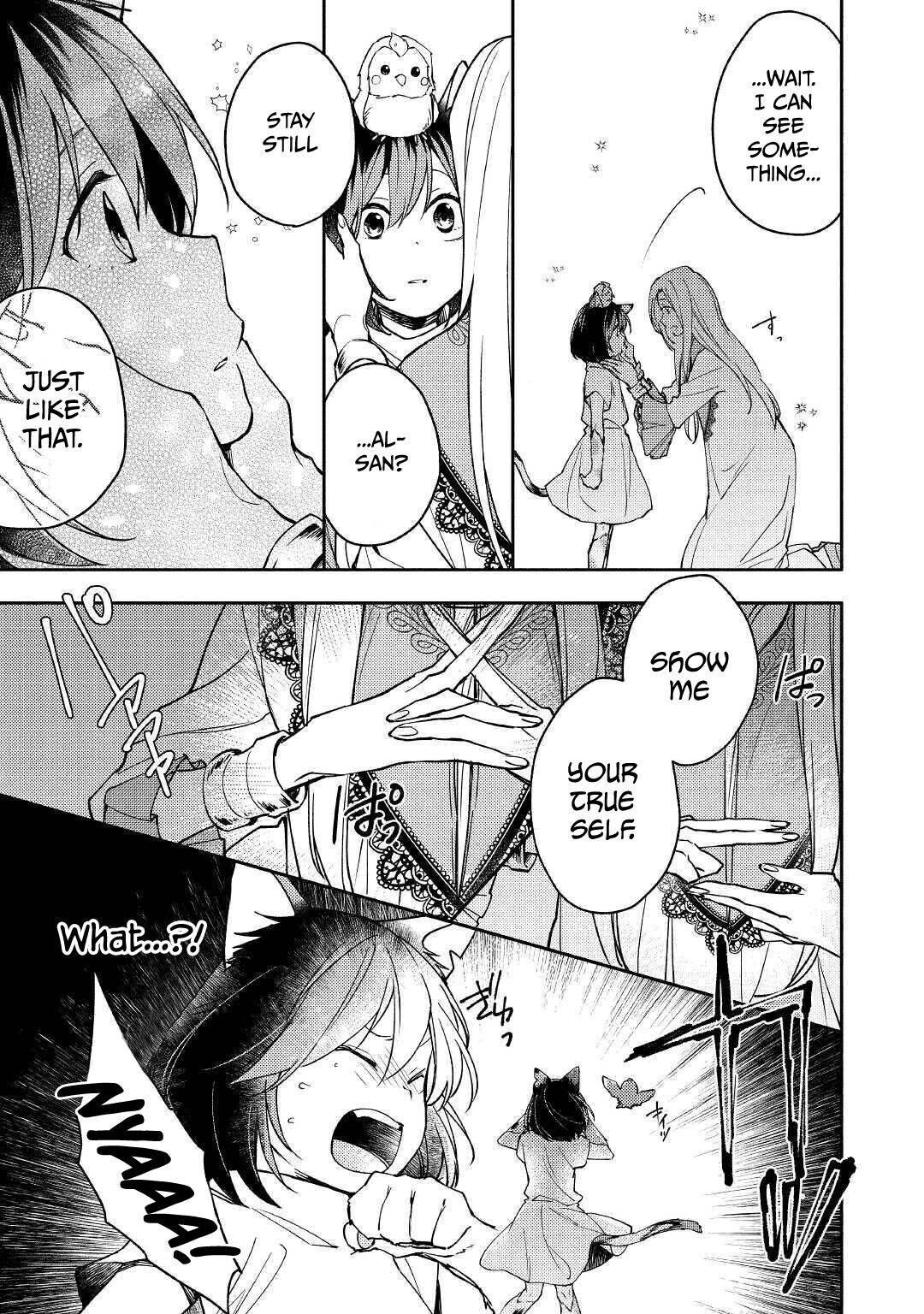 Page 19 of Chapter 7