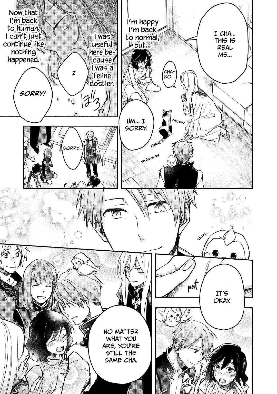 Page 21 of Chapter 7
