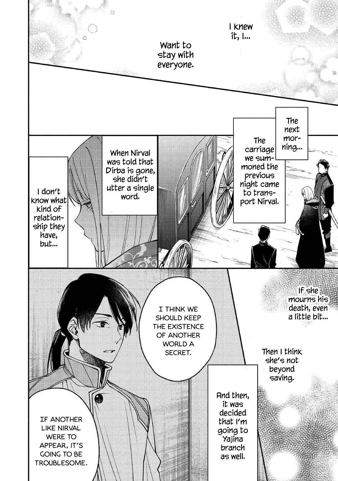 Page 22 of Chapter 7