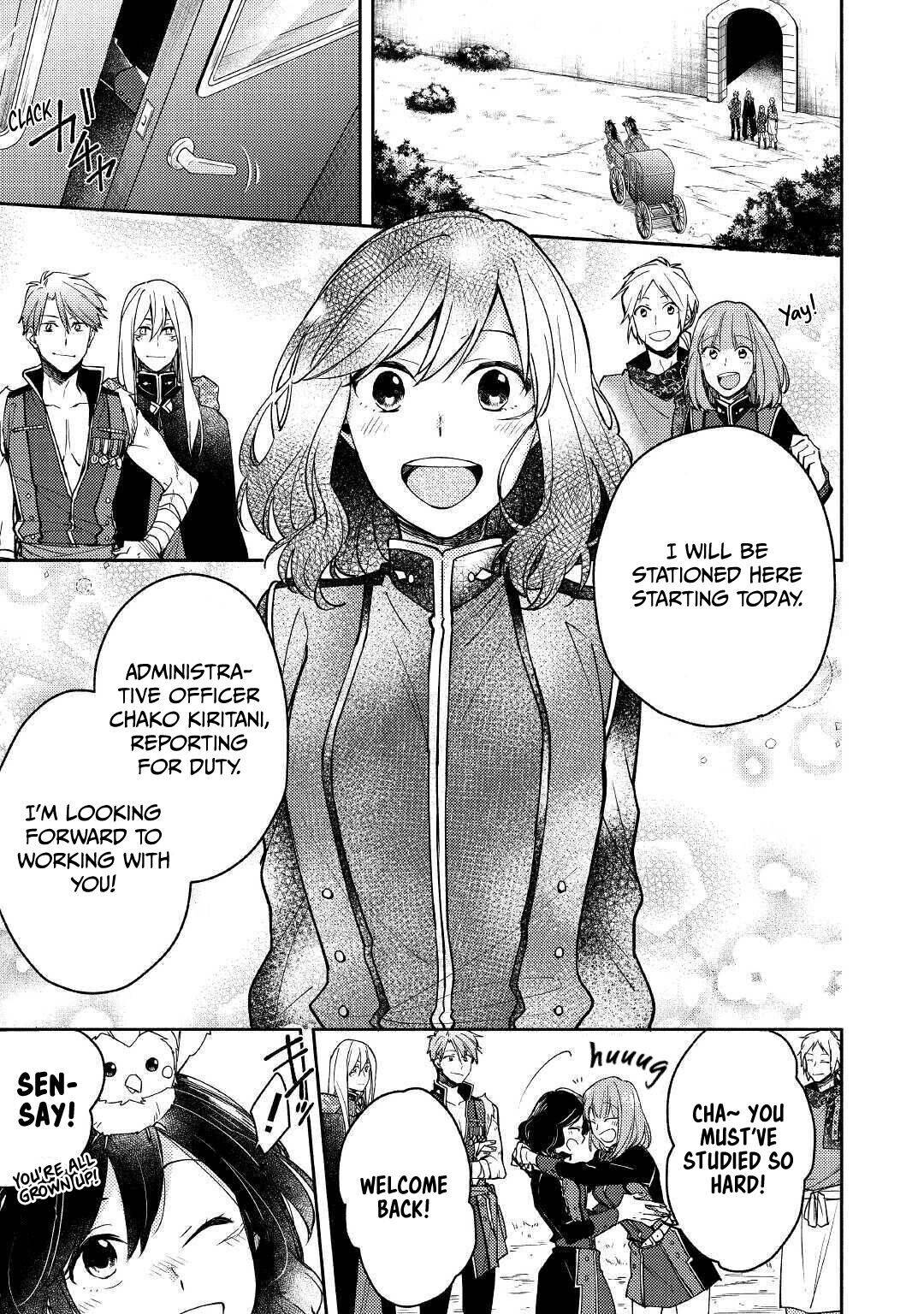Page 25 of Chapter 7