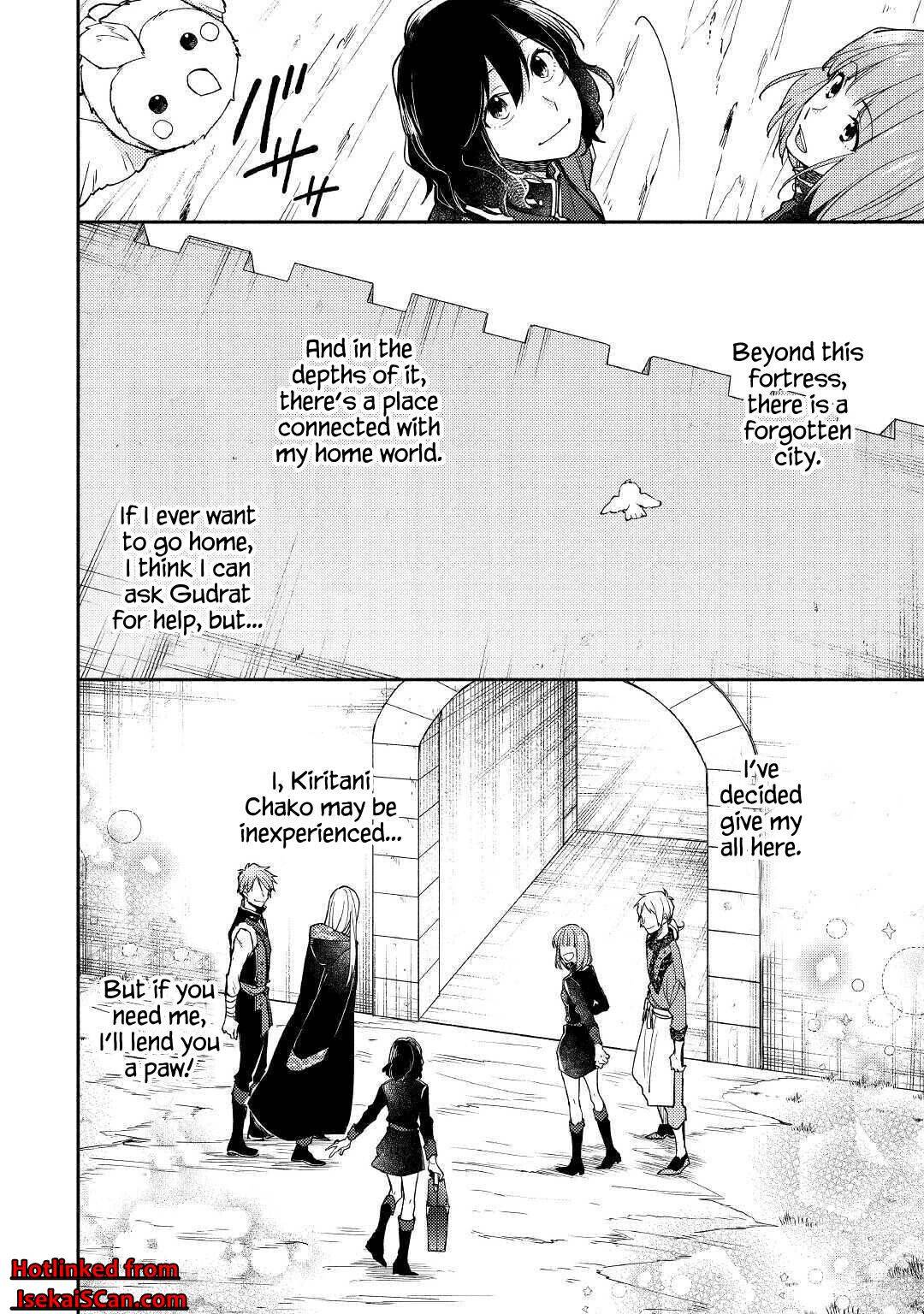 Page 26 of Chapter 7