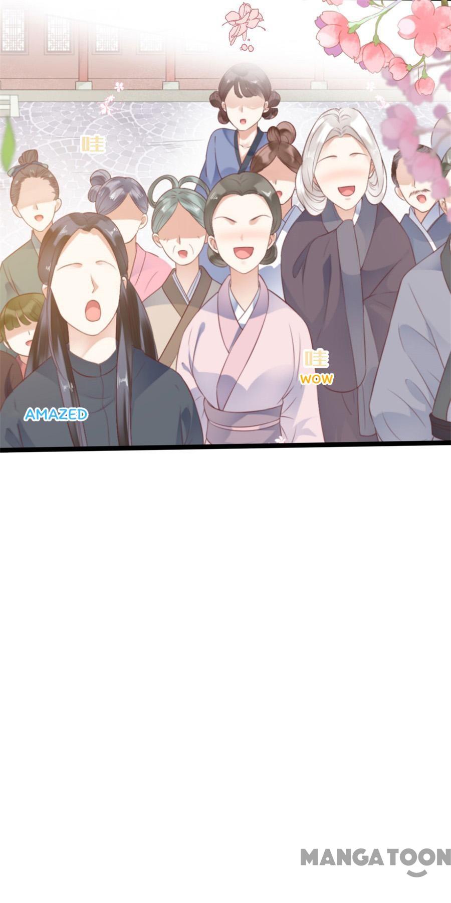 Page 12 of Chapter 1