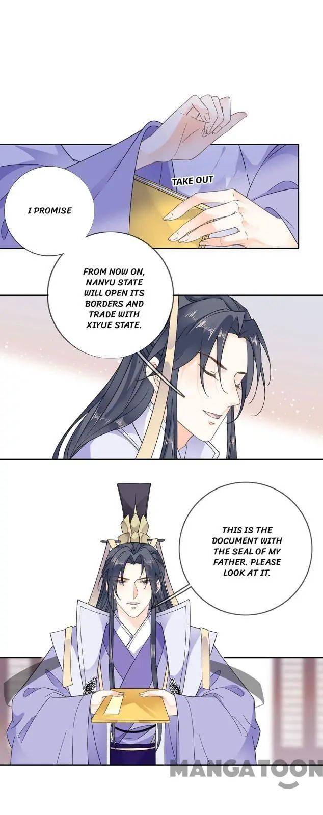 Page 7 of Chapter 100