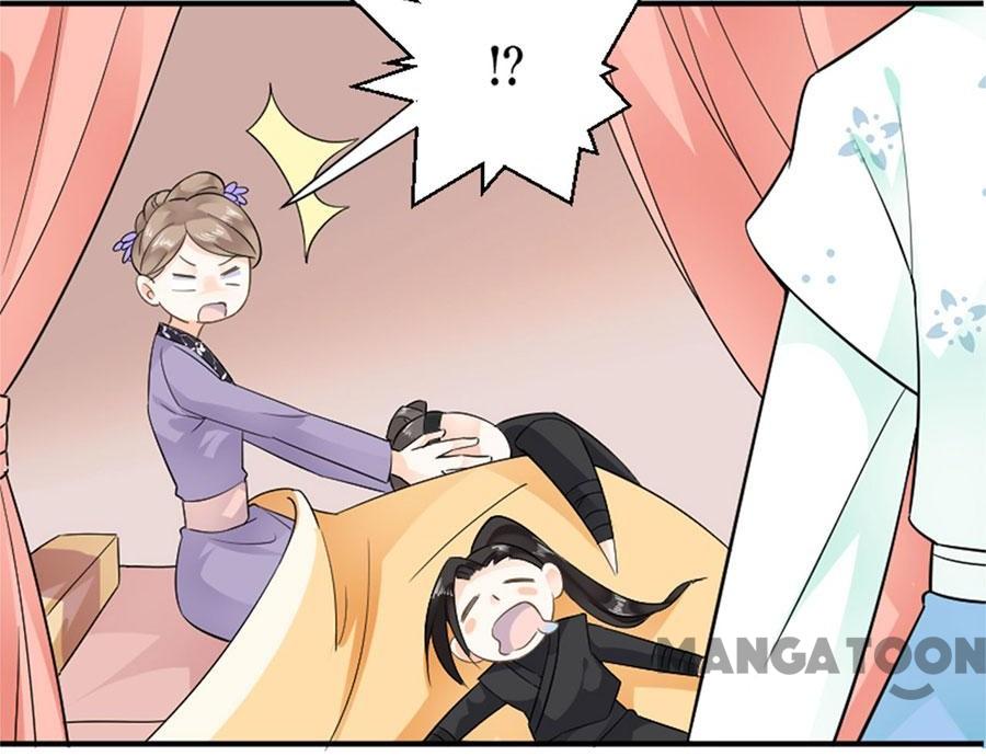 Page 7 of Chapter 12