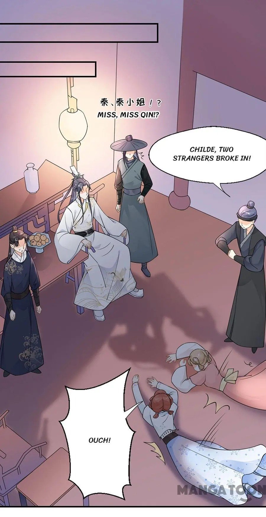 Page 2 of Chapter 16