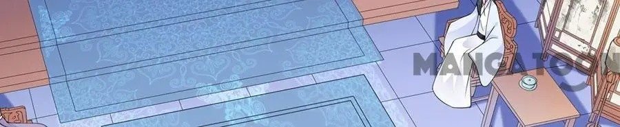 Page 3 of Chapter 19