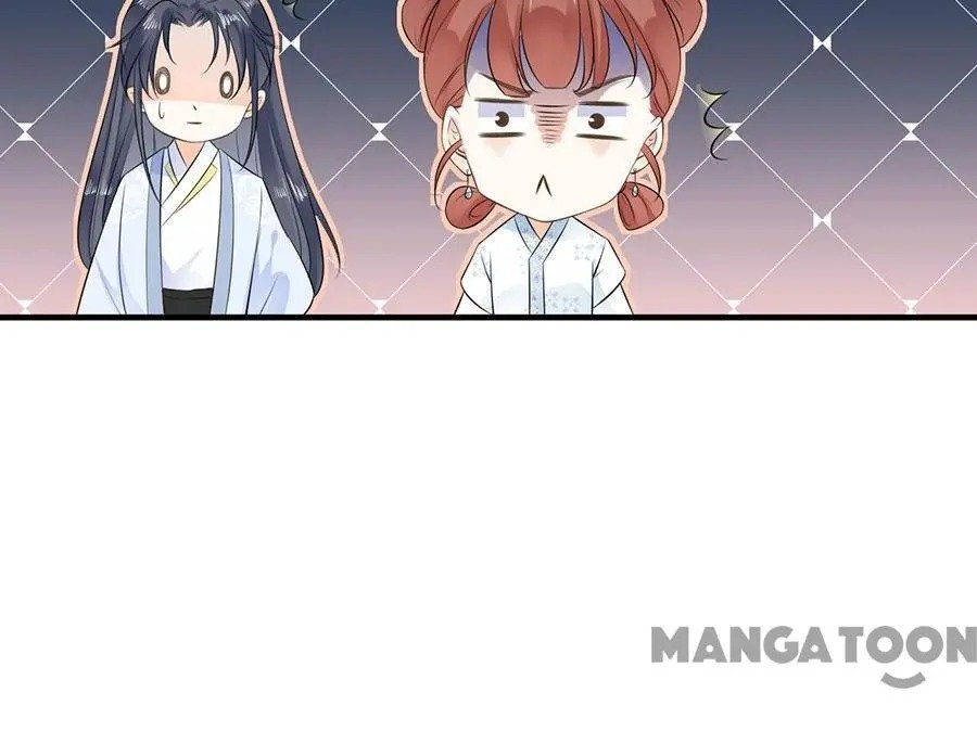 Page 26 of Chapter 19