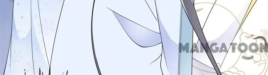 Page 17 of Chapter 20