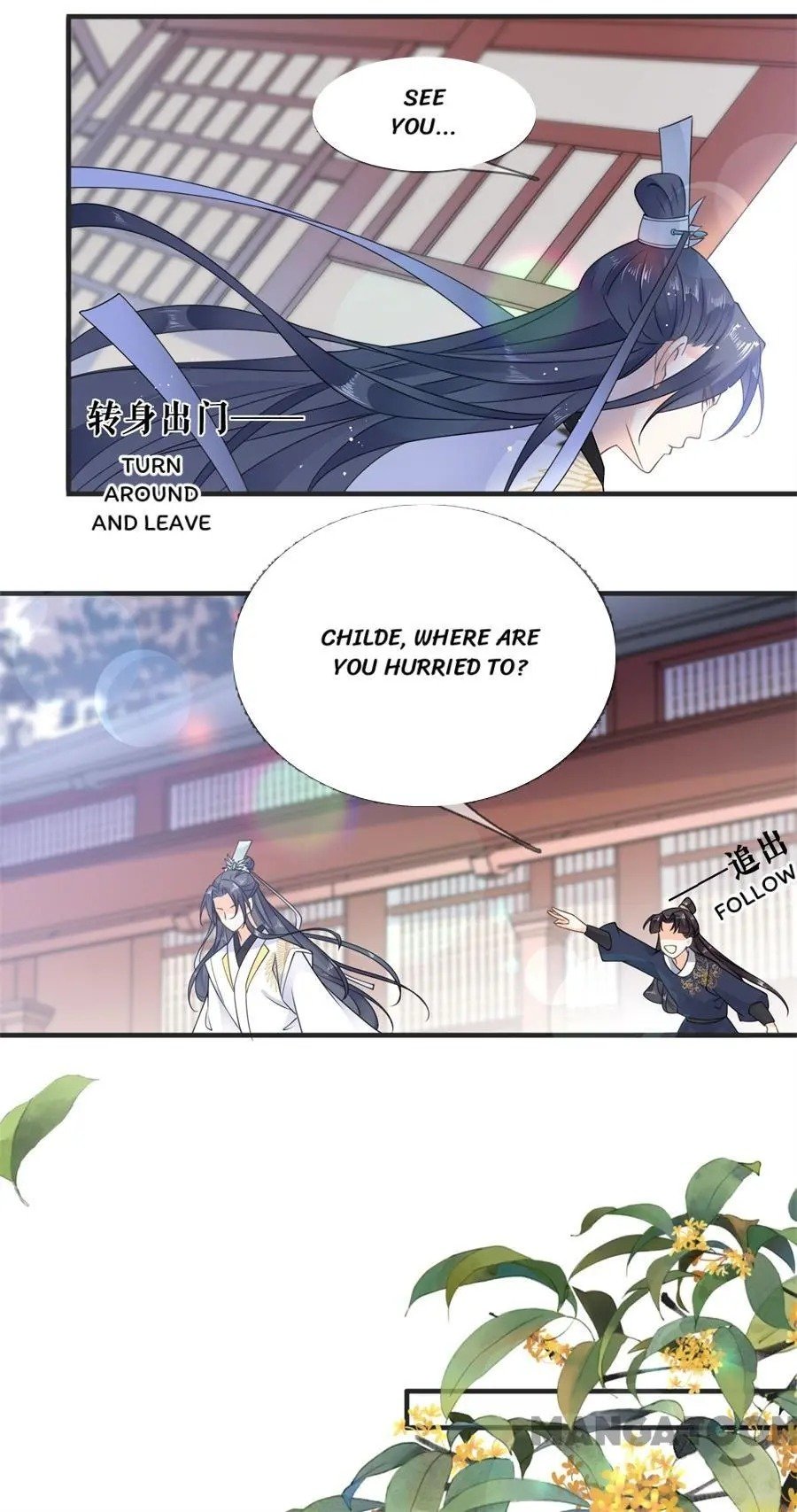 Page 40 of Chapter 21