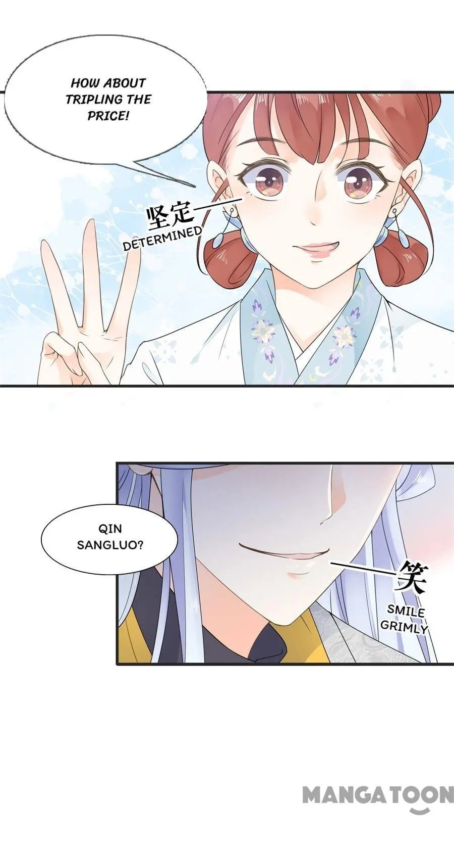 Page 47 of Chapter 21