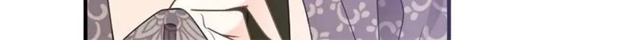 Page 39 of Chapter 24