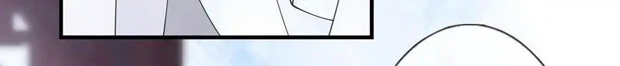 Page 33 of Chapter 25
