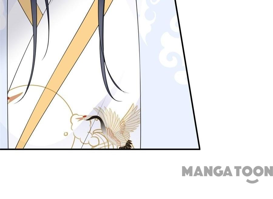 Page 33 of Chapter 27
