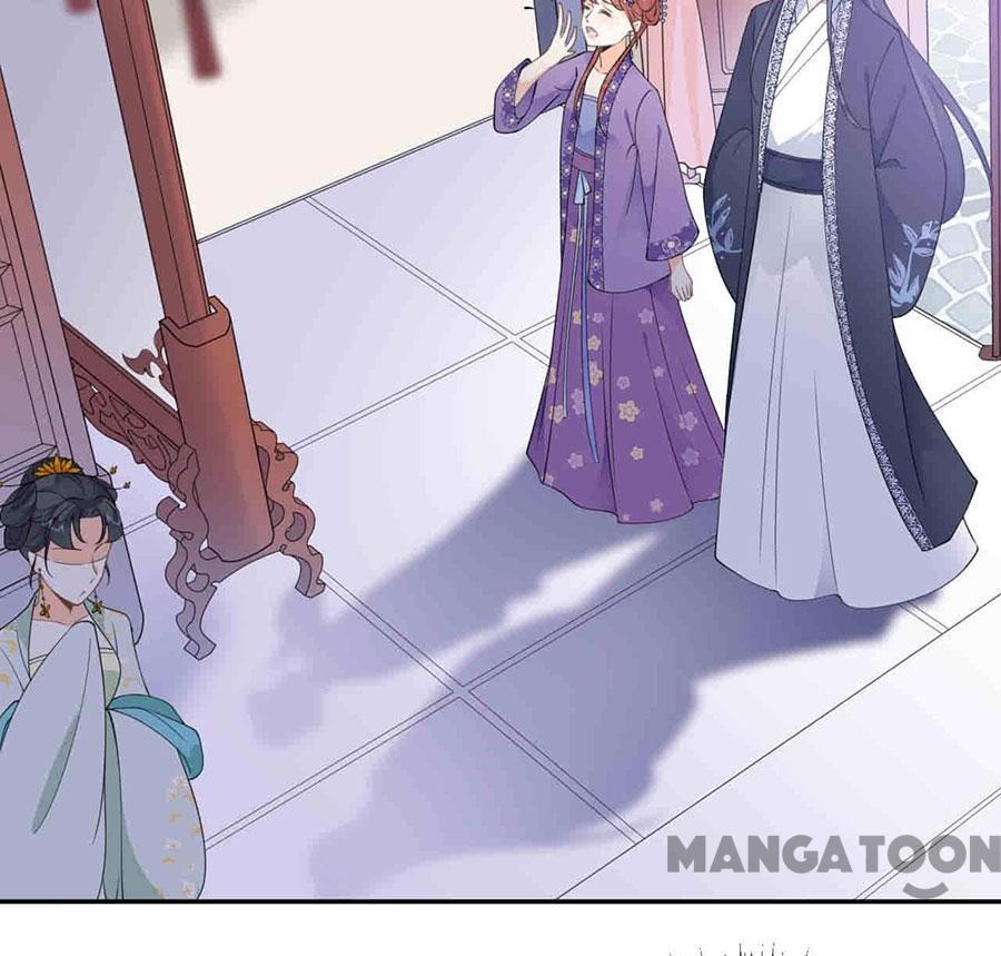 Page 3 of Chapter 31