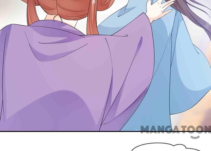 Page 17 of Chapter 31