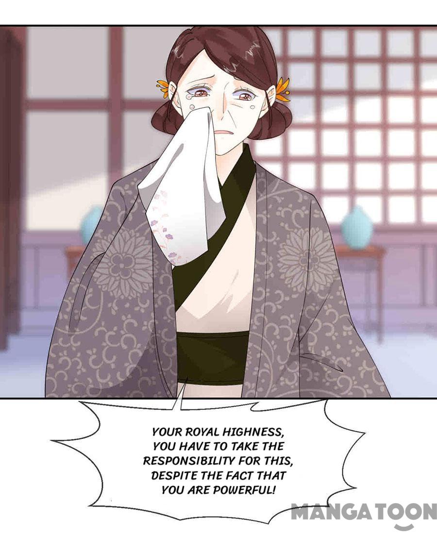 Page 23 of Chapter 31