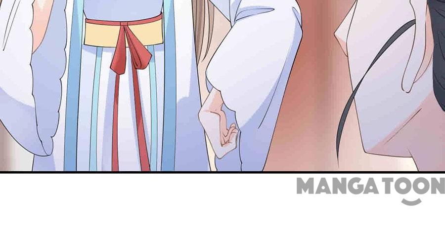 Page 43 of Chapter 31