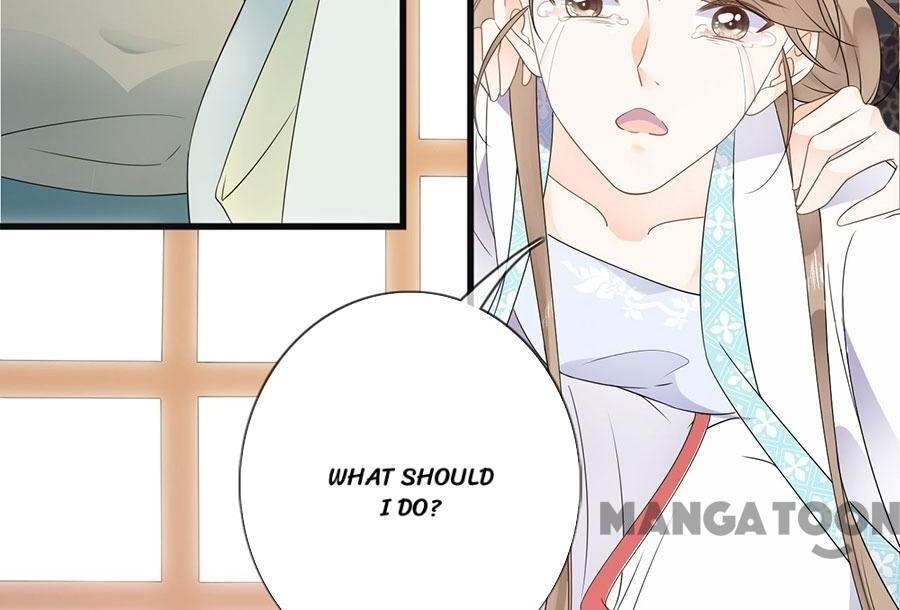 Page 16 of Chapter 32