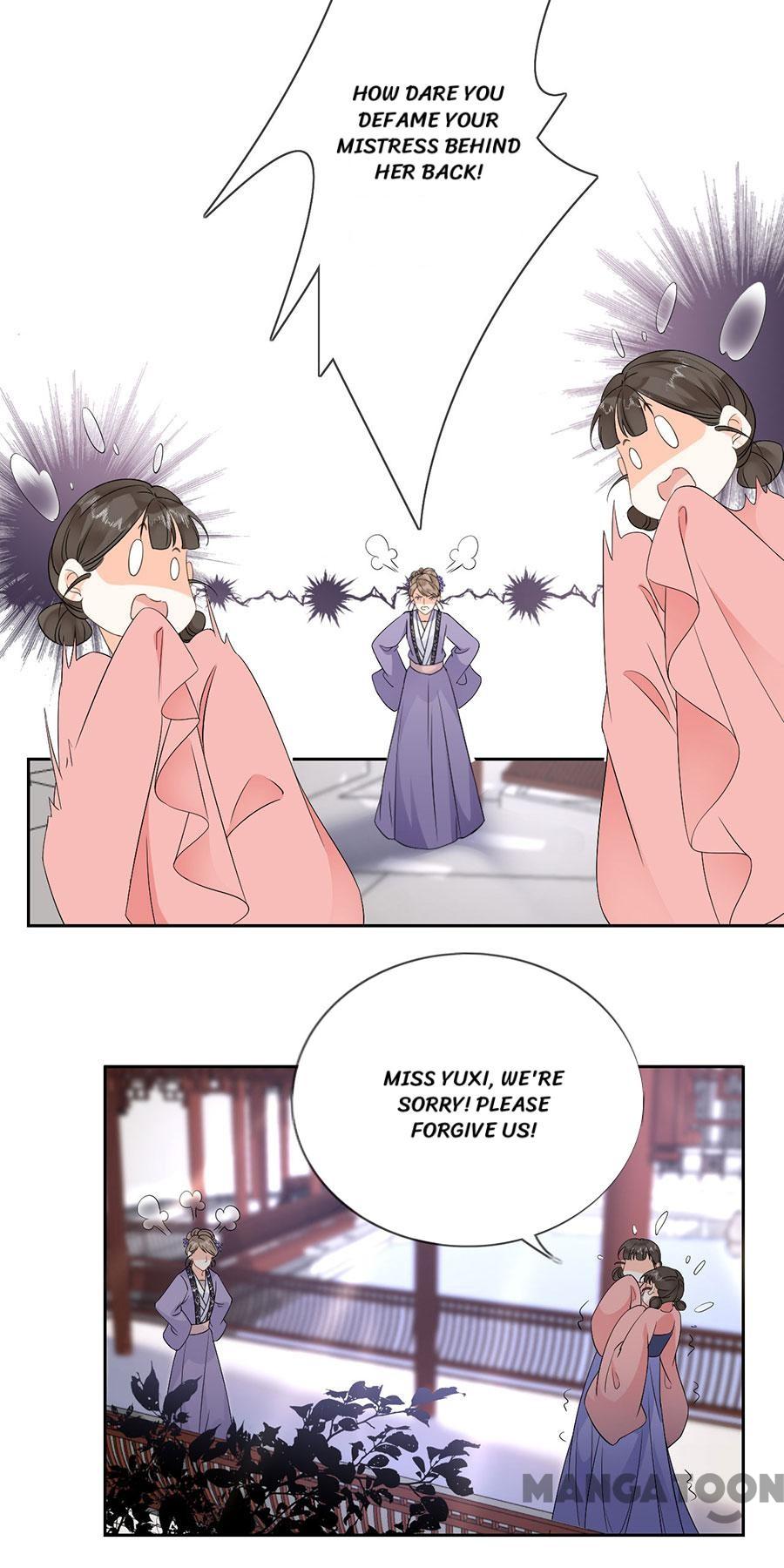 Page 16 of Chapter 33